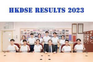 HKDSE Results 2023