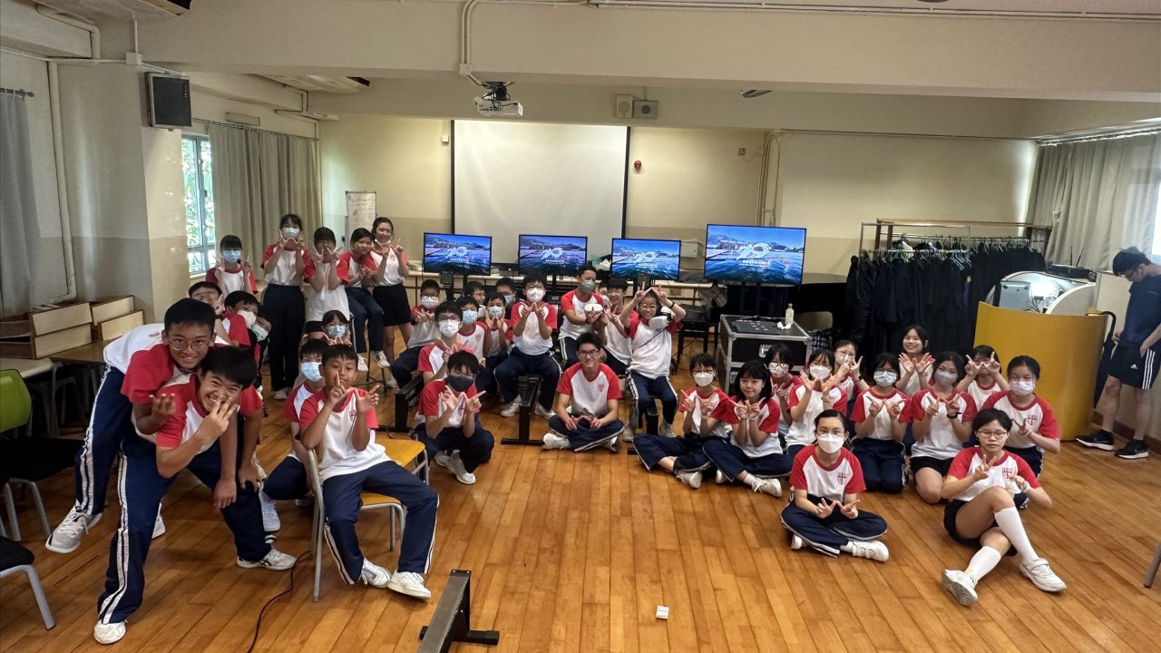 Form 1 Indoor Rowing and VR Rowing Activity