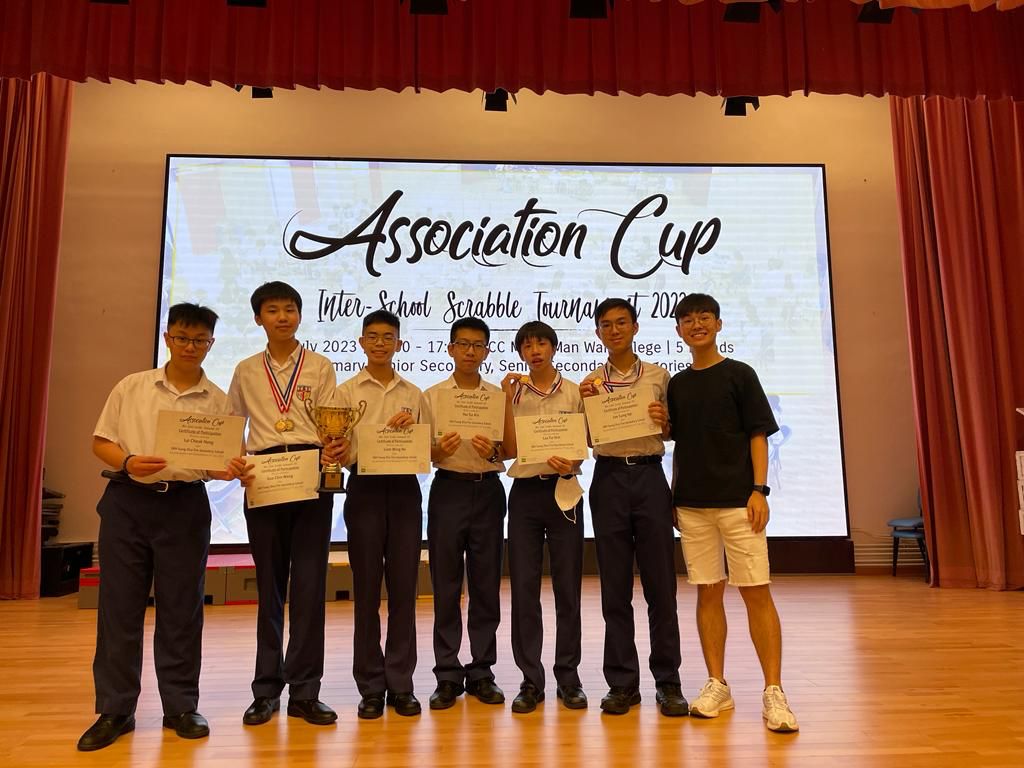 Association Cup 2023