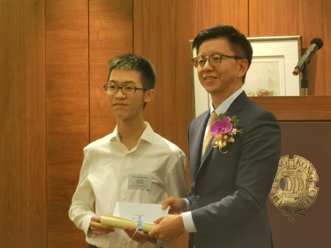 Alumnus Awarded Prince Philip Scholarship to Study at University of Cambridge