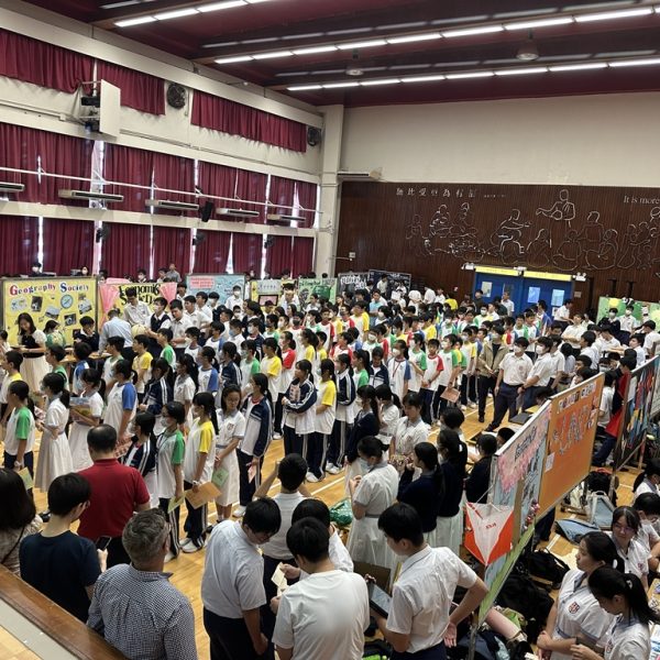 ECA Promotion Day 2023-2024