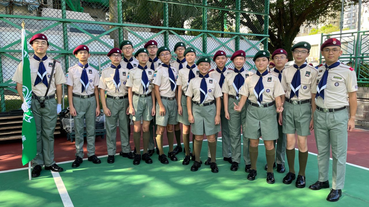 New Territories East Region Footdrill Competition 2023