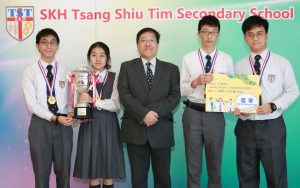 PolyU Science Young Talents Competition 2024