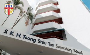 Application for Secondary One Discretionary Places (DP) [September 2025 Admission] / 申請中一自行分配學位 [2025年9月入學]