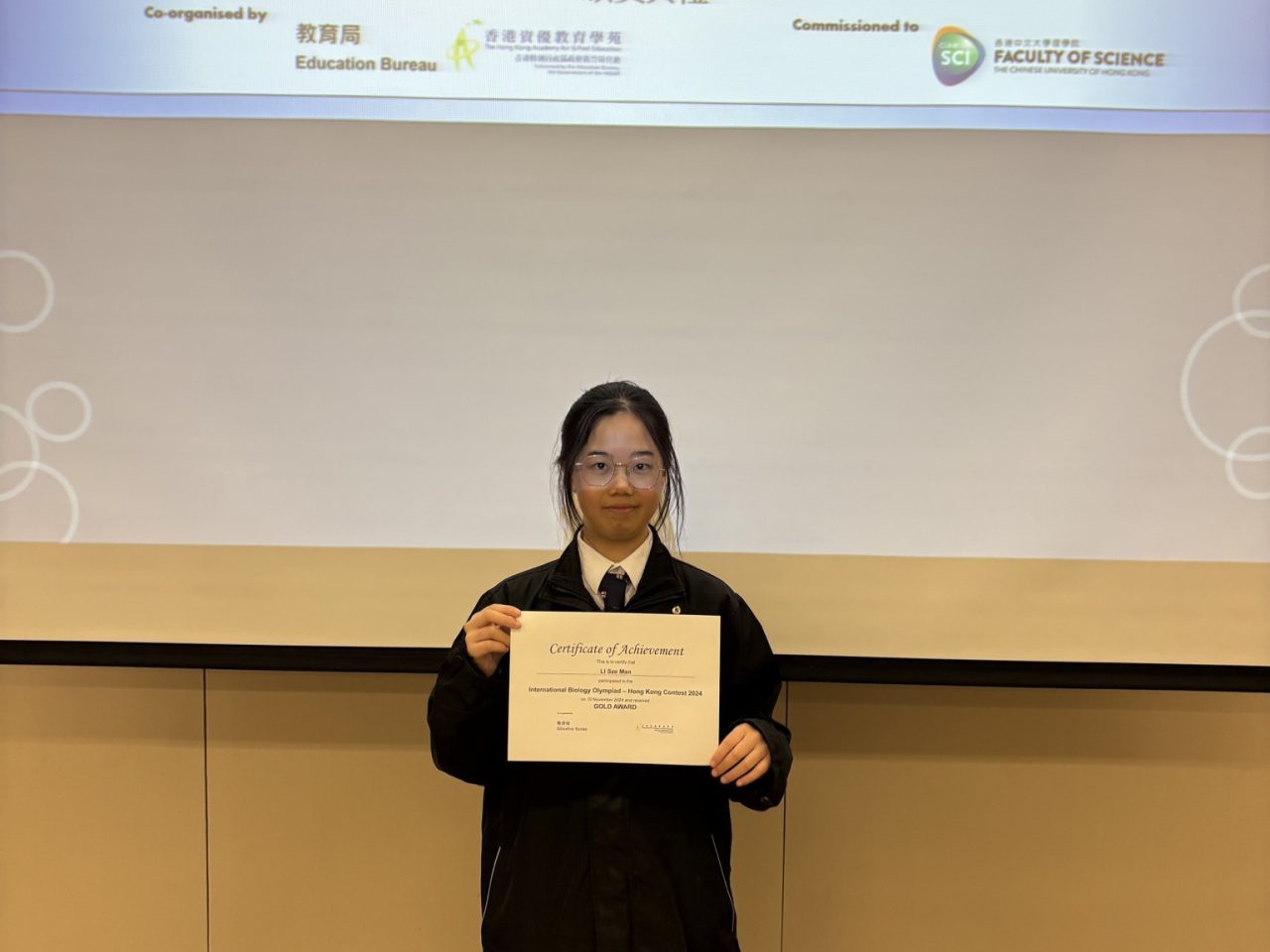 International Biology Olympiad 2024 – 2025