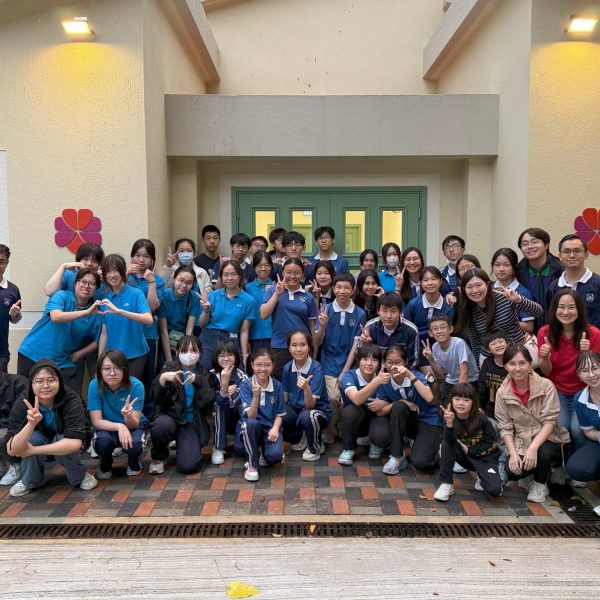 Scout X Girl Guide Joint Uniformed Group Wild Camp 2025