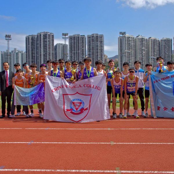 Congratulations to our students on their outstanding performance in the Inter-School Long Distance Run Competition (HKSSF Shatin & Sai Kung Secondary Schools Area)!