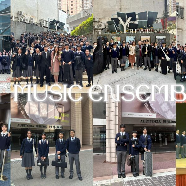 Harmony in Excellence: Eight Ensembles Shine at 2025 Hong Kong Music Competitions