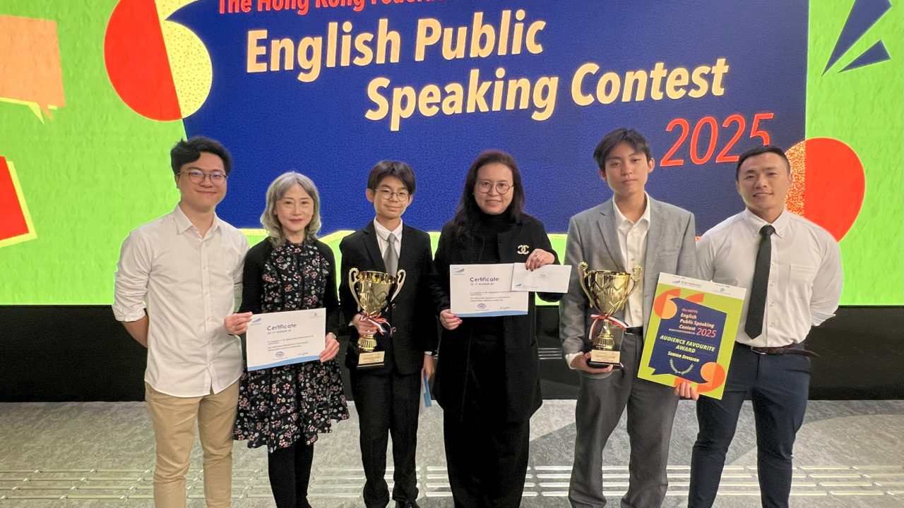 First Runners-up in the Grand Finals (Junior & Senior Secondary) of the Hong Kong Federation of Youth Group (HKFYG) English Public Speaking Contest 2025
