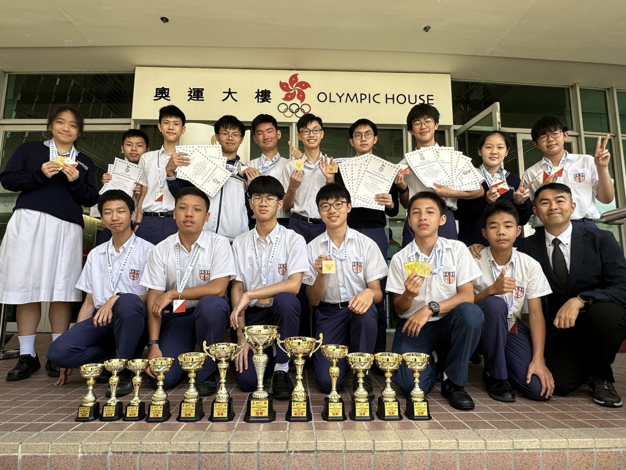 Hong Kong Inter-school Orienteering Championships 2024/25