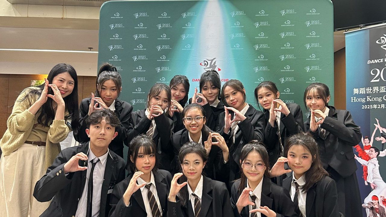 Tsang Shiu Tim Dancers Triumph with Gold Award at 2025 Dance World Cup Asia Hong Kong Qualifiers