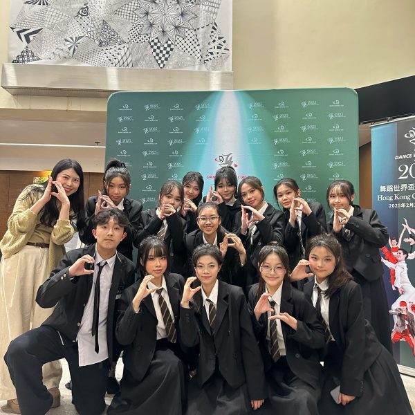 Tsang Shiu Tim Dancers Triumph with Gold Award at 2025 Dance World Cup Asia Hong Kong Qualifiers
