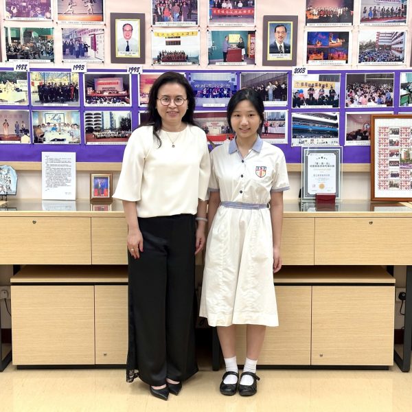 Our F.5 student advancing to the 21st Century Cup National English Speaking Competition (NESC) (Hong Kong Region) Finals 2025