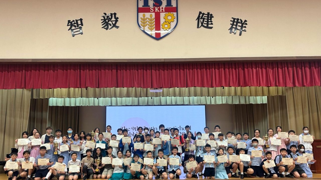 The 9th Shatin Inter-school Scrabble Competition: Great Success in Getting Both Team and Individual Champions!