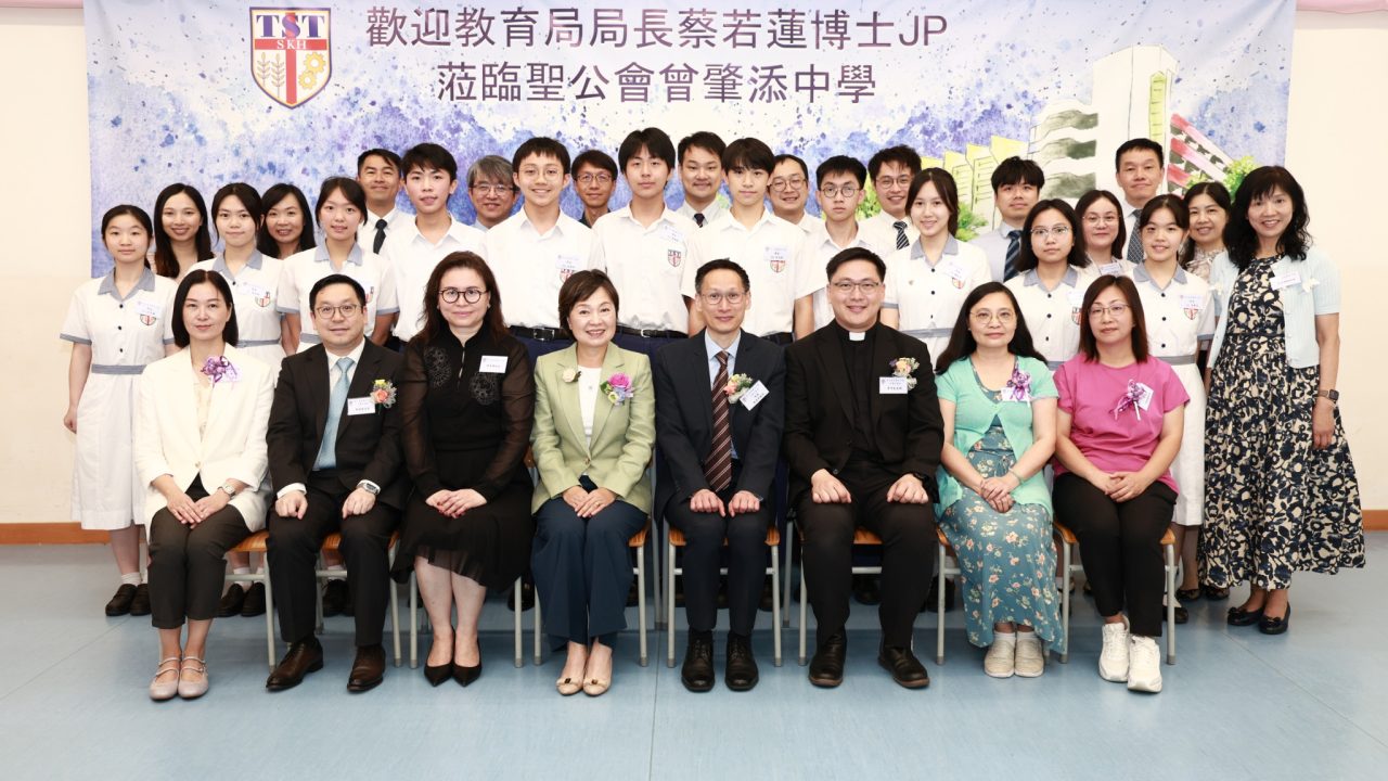 Visit of Dr. Choi Yuk Lin, JP, Secretary for Education, to Our School