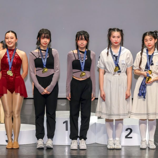 2025 International Elite Dance Competition