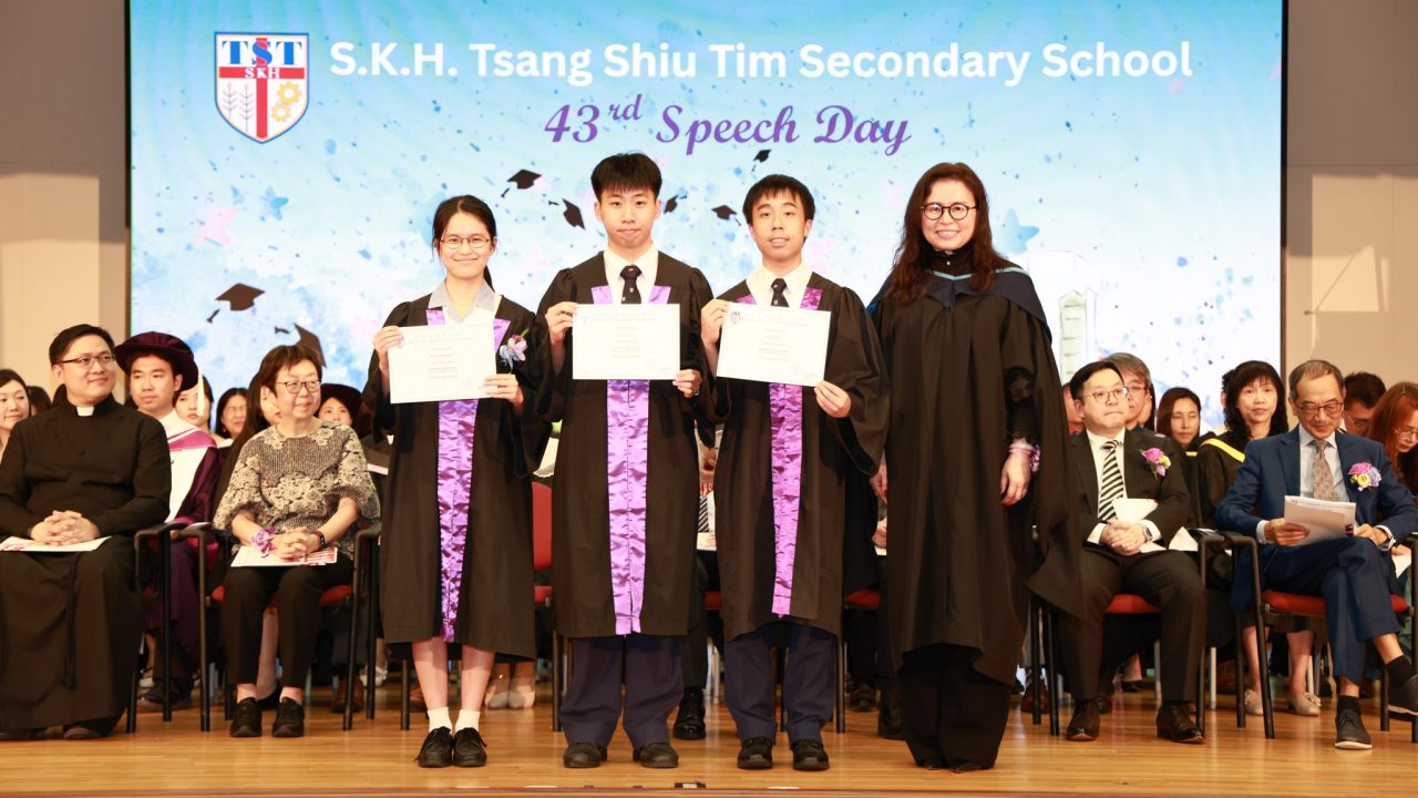 TST’s 43rd Speech Day: Celebrating Growth, Gratitude, and New Beginnings