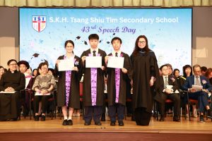 TST’s 43rd Speech Day: Celebrating Growth, Gratitude, and New Beginnings