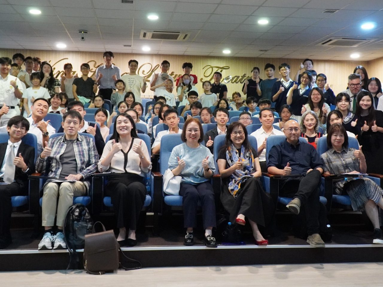 SKHTST Toastmasters Youth Leadership Program: Inter-School Speech Contest 2025