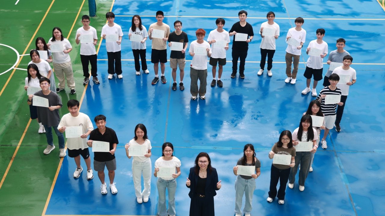 HKDSE Results 2025