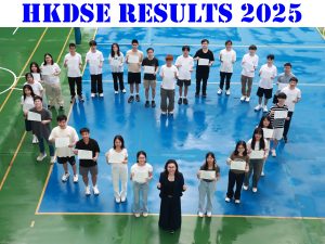 HKDSE Results 2025