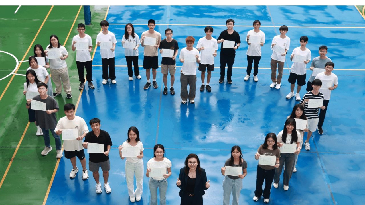 HKDSE Results 2025