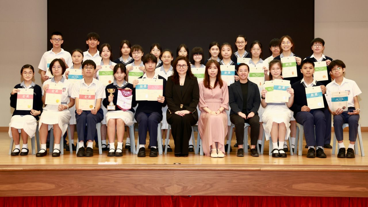 Spectacular Achievements at Music Competitions