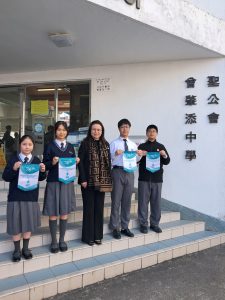 第76屆校際朗誦節本校中文朗誦隊參賽成績