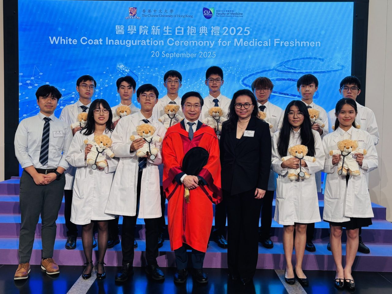 CUHK White Coat Inauguration Ceremony for Medical Freshmen 2025