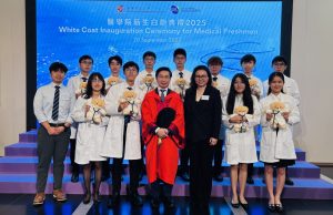 CUHK White Coat Inauguration Ceremony for Medical Freshmen 2025
