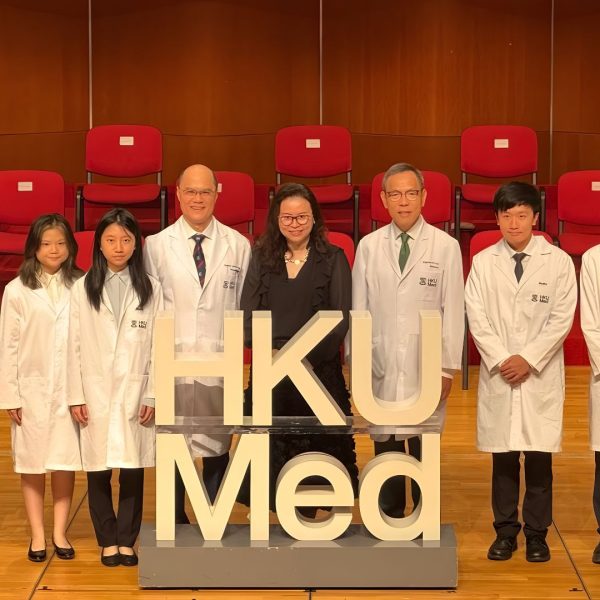 HKU MBBS White Coat Ceremony 2025