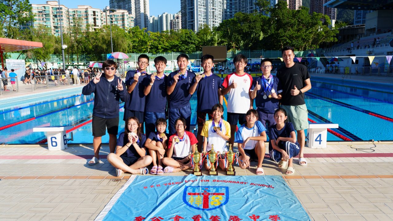 Our Swimming Team Excels at The HKSSF Shatin and Sai Kung Secondary Schools Area Committee Inter-School Swimming Championships 2025-2026