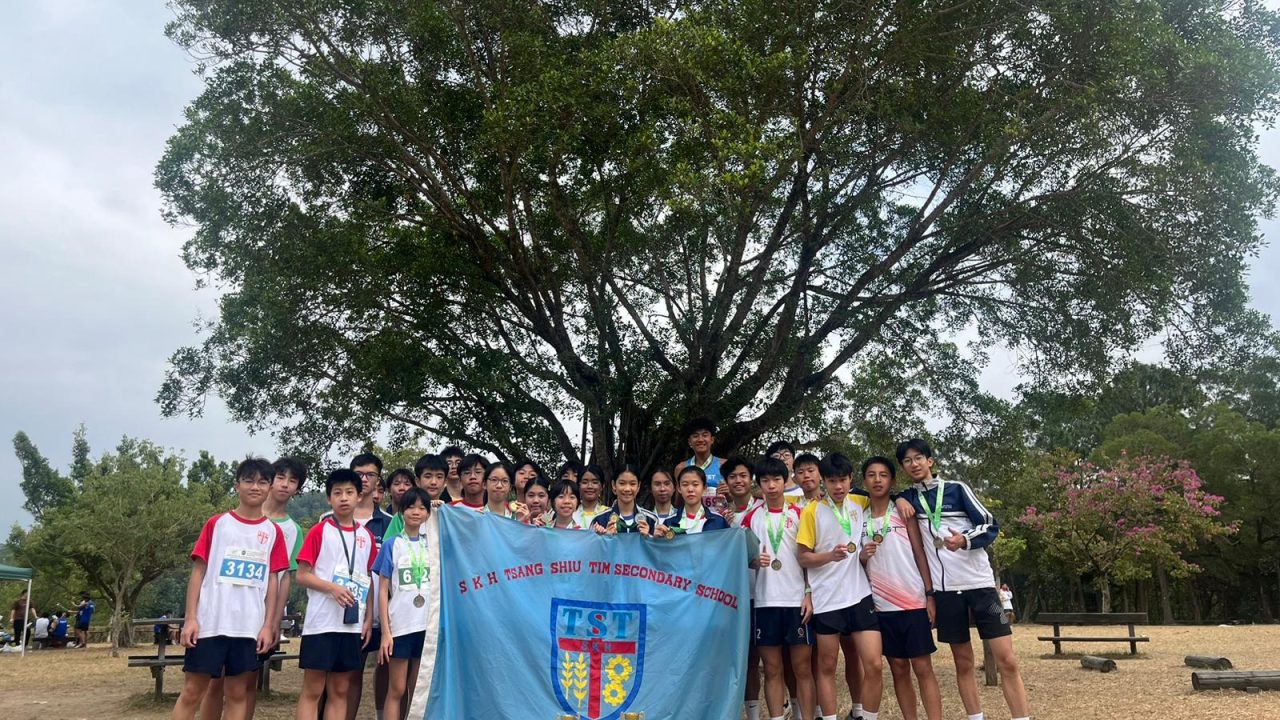 Our Long-Distance Running Team Triumphs at The HKSSF Shatin and Sai Kung Secondary Schools Area Committee Inter-School Cross-Country Competition 2025-2026