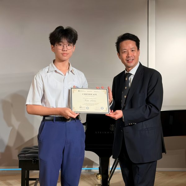 A Melody of Victory: Xiao Lucas Crowns the HKBU Secondary School Songwriting Competition