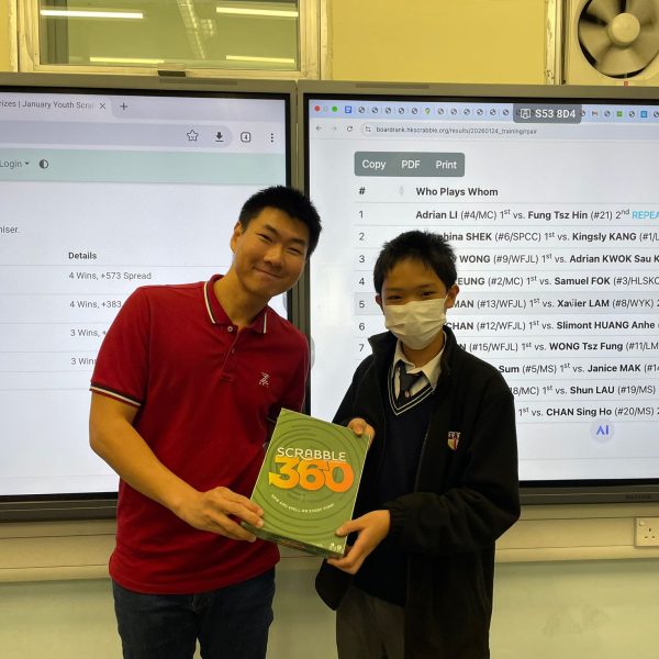 Scrabble Success: Our Students Clinched Awards at Multiple District Competitions