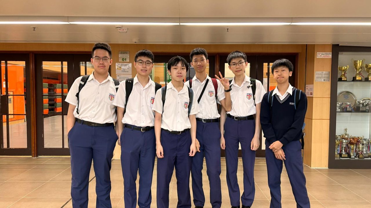 Hong Kong Mathematics Olympiad (HKMO) 2026