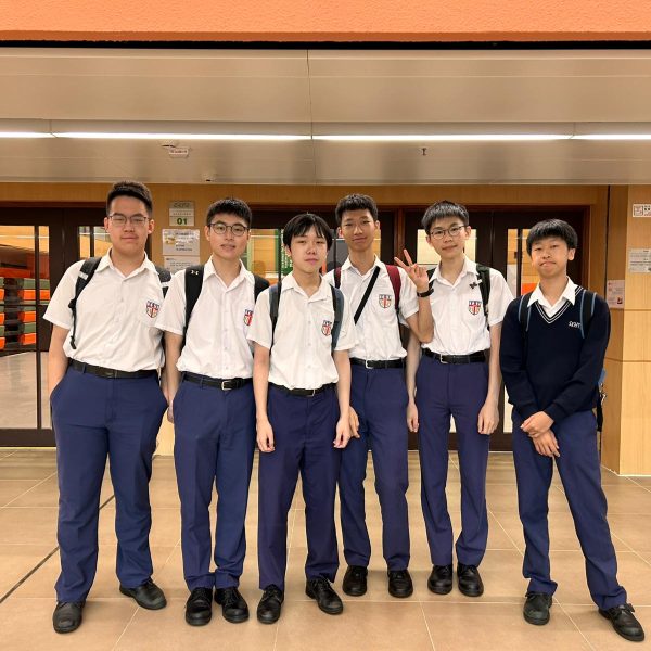 Hong Kong Mathematics Olympiad (HKMO) 2026
