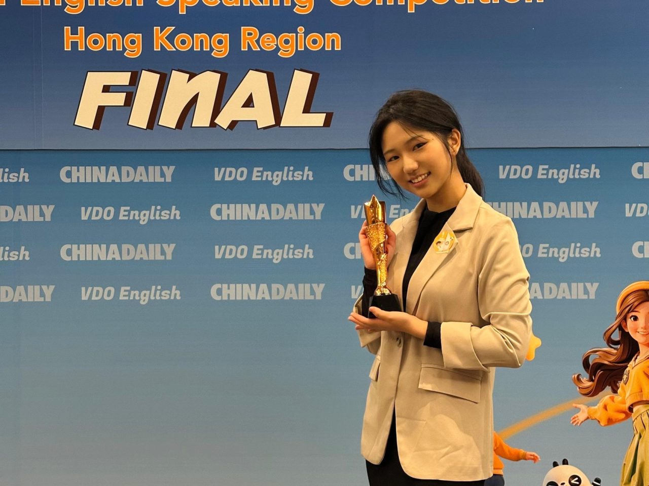 Our F.5 student clinching the Second Runner-up in the 21st Century Cup National English Speaking Competition (NESC) (Hong Kong Region) Finals 2025