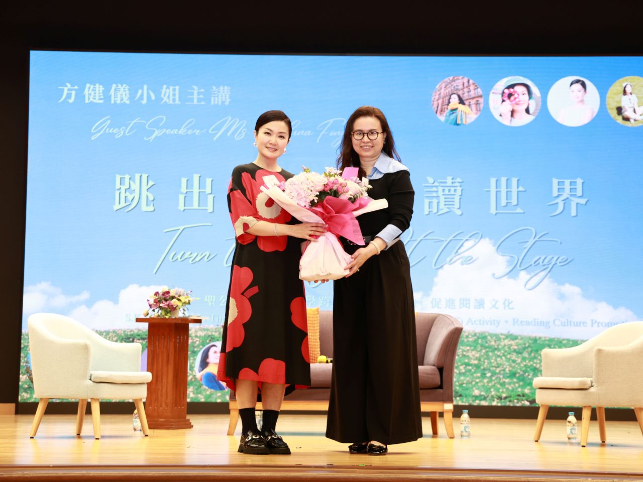 悅讀周「跳出書本 悅讀世界」名人分享會 / TST Book Week – “Reading for Joy” Sharing Session by Ms Akina Fong Kin Yee
