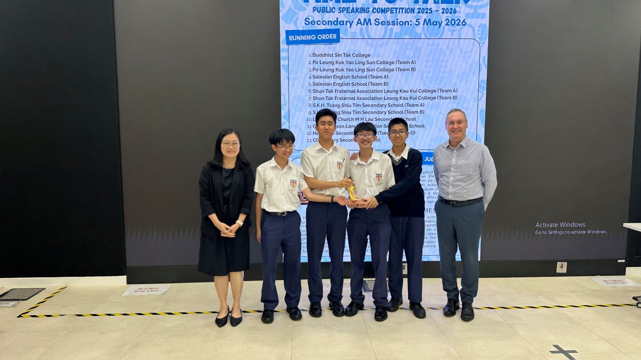 Three Years as Champions: Success at the English Public Speaking Competition!