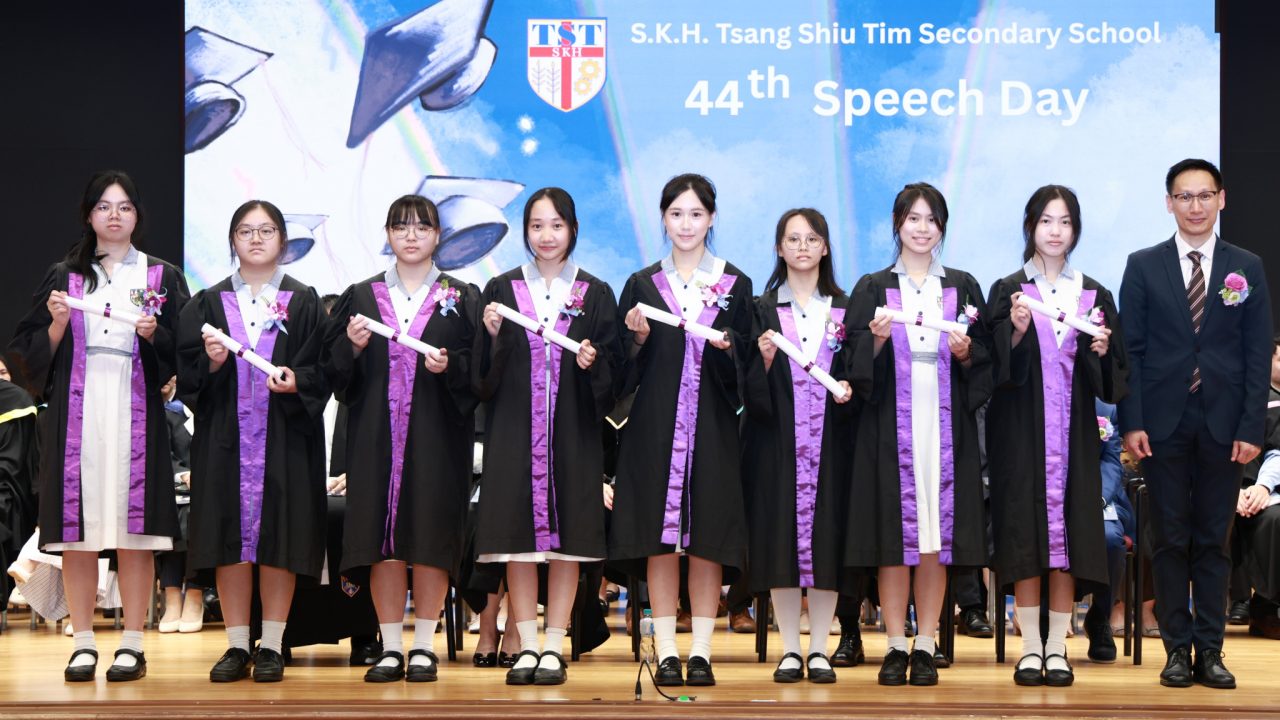 44th Speech Day – May A Rainbow Run Beside You: The Next Chapter Begins