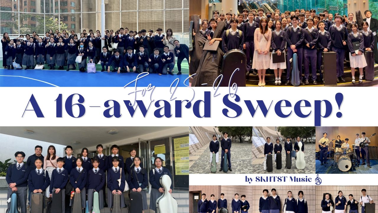 A Historic Year: Music Department Secures 16 Awards across Major Competitions!