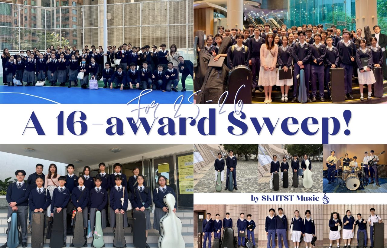 A 16-award sweep for 2025-26