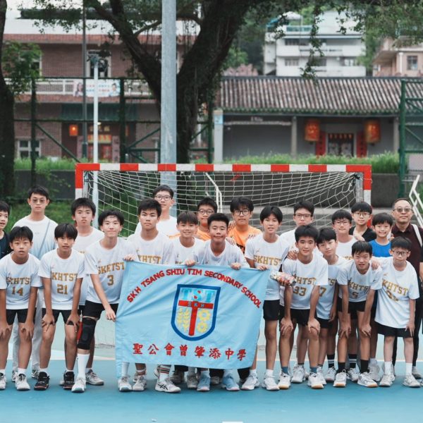 2025-2026 Boys’ Handball Team (C Grade)
