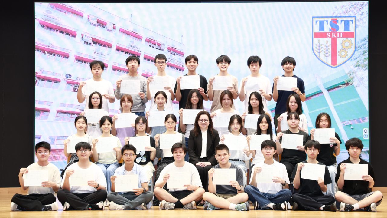HKDSE Results 2026