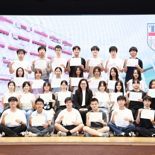 HKDSE Results 2026