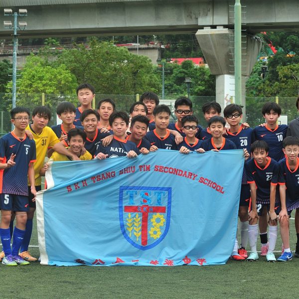 Championship Glory: Boys’ Football Team (Junior) Claims HKSSF Division II Title!