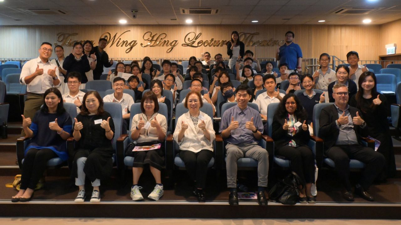 SKHTST Toastmasters Youth Leadership Programme: Inter-School Speech Contest 2026