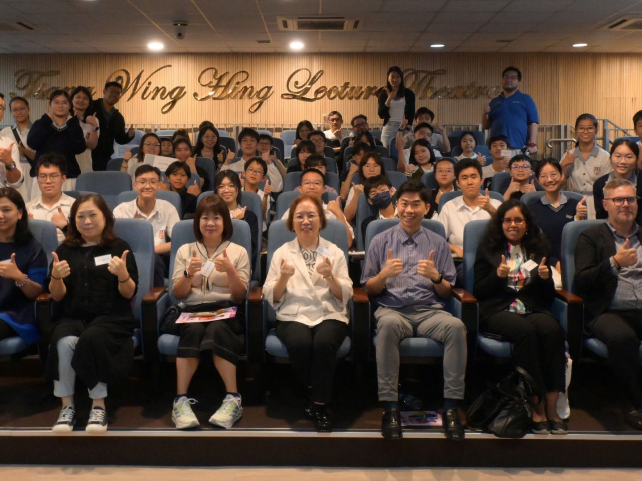 SKHTST Toastmasters Youth Leadership Programme: Inter-School Speech Contest 2026