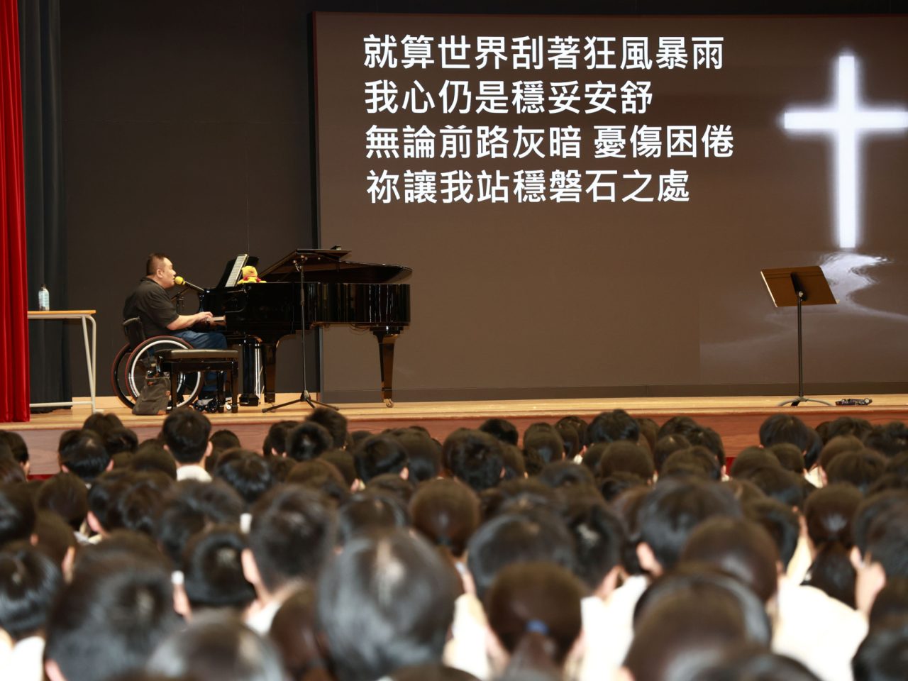 Faith in Motion: Preacher and Athlete Cheng Hoi Kit Inspires Students to Overcome Life’s Hurdles